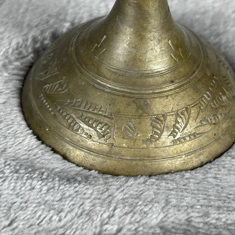 Candlestick Candle Holder Goblet Style Vintage Solid Brass Lovely Patina Cut Out